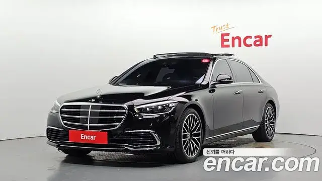 Mercedes-Benz S-Class S580L 4MATIC 2022