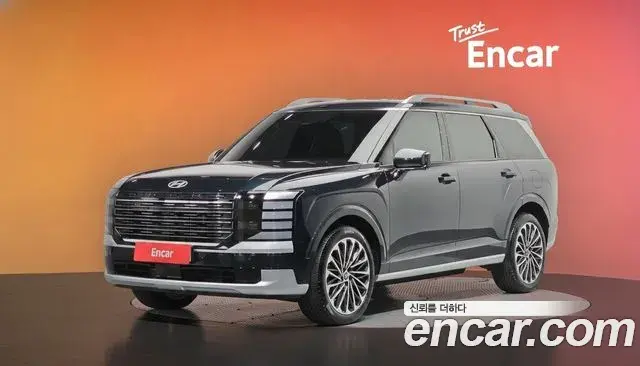 Hyundai Palisade HEV 2.5T 2WD 9-Seater Calligraphy 2025