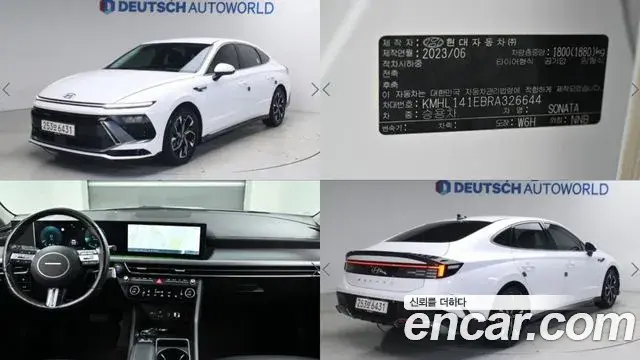 Hyundai Sonata 2.0 Premium 2023