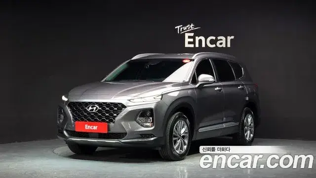 Hyundai Santa Fe Gasoline 2.0T 2WD Exclusive 2020