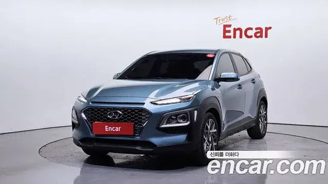 Hyundai Kona Modern Special 2020