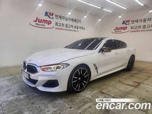 BMW 8-Series M850i xDrive Gran Coupe 2023