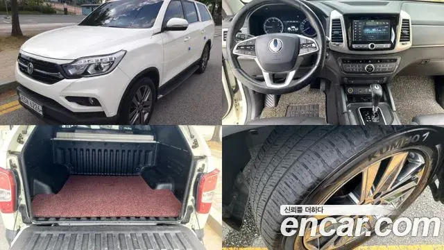 SsangYong Rexton Diesel 2.2 2WD Prestige 2019