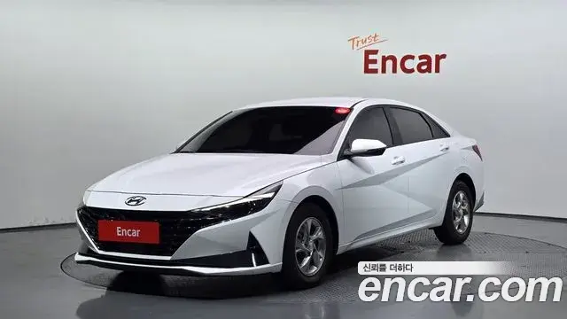 Hyundai AVANTE 1.6 Modern 2022