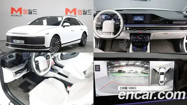 Hyundai Grandeur Calligraphy 2024