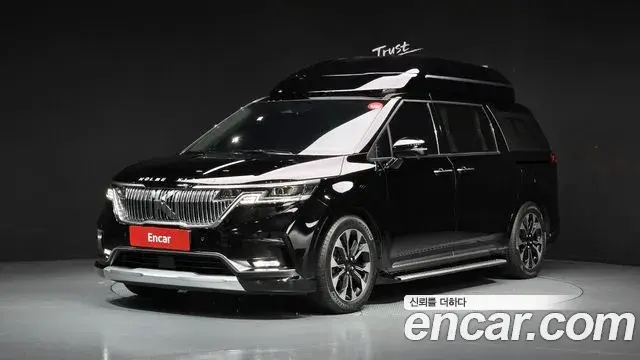 Kia Carnival Gasoline 9-seater Limousine(Special vehicle) 2022