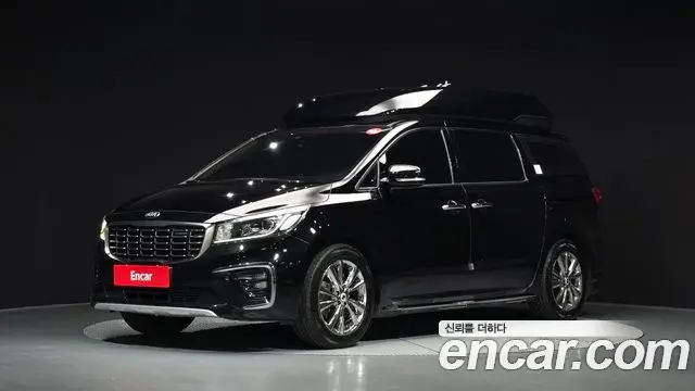 Kia Carnival 9-Seater Hi-Limousine Prestige 2019