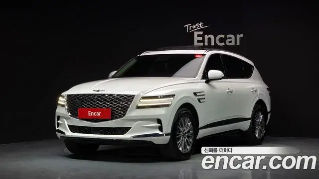 Genesis GV80 2.5T Gasoline 2WD 2021