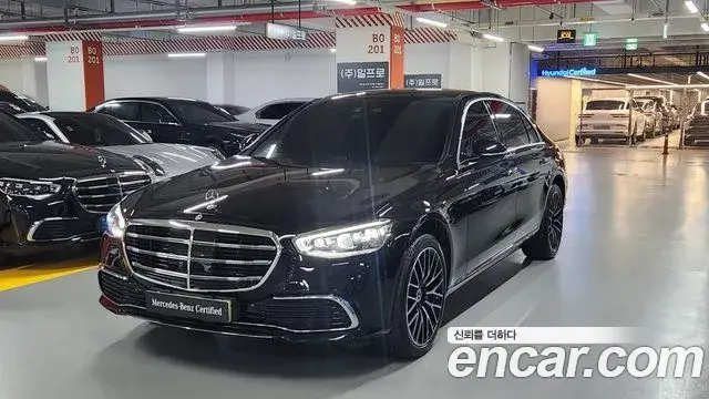 Mercedes-Benz S-Class S450L 4MATIC 2025