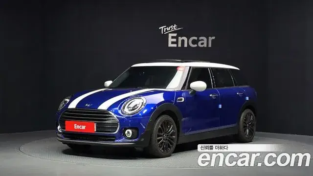 Mini Clubman High 2nd 2020