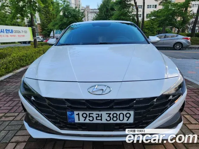 Hyundai AVANTE 1.6 Modern 2022