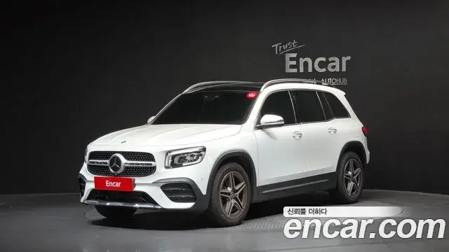 Mercedes-Benz GLB-Class GLB250 4MATIC 2022