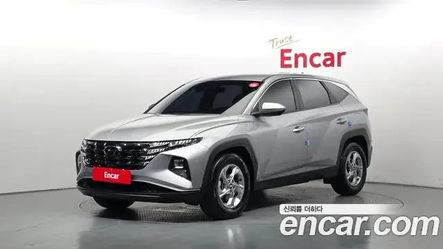 Hyundai Tucson Diesel 2.0 2WD Modern 2021