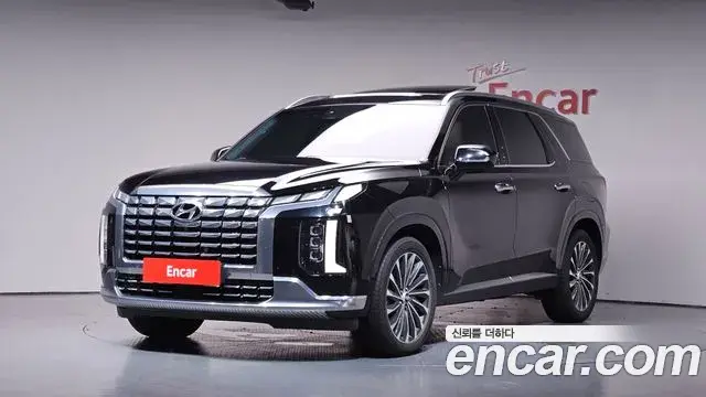Hyundai Palisade Diesel 2.2 2WD Calligraphy 2022
