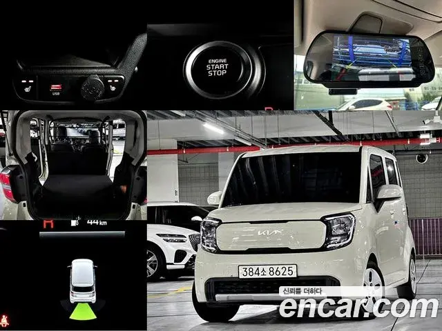 Kia RAY Van 2-Seater Prestige Special 2023