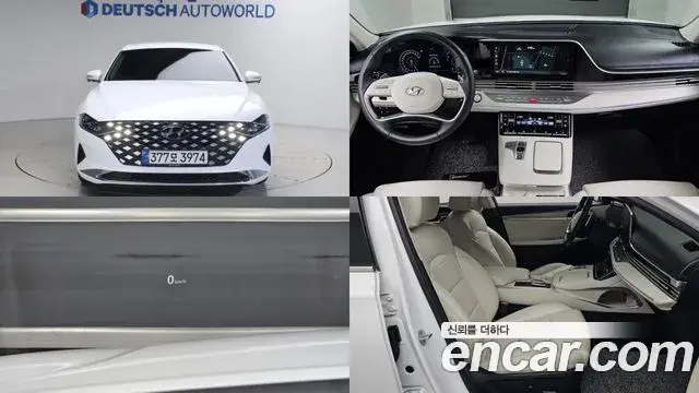Hyundai Grandeur 2.5 Le Blanc 2022