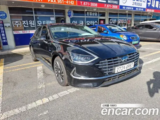 Hyundai Sonata Inspiration 2020