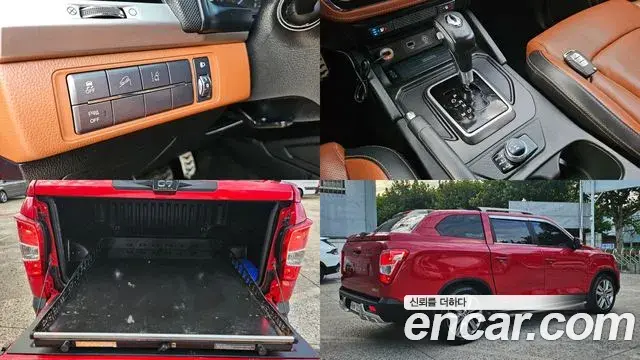 SsangYong Rexton Diesel 2.2 4WD Noblesse 2019