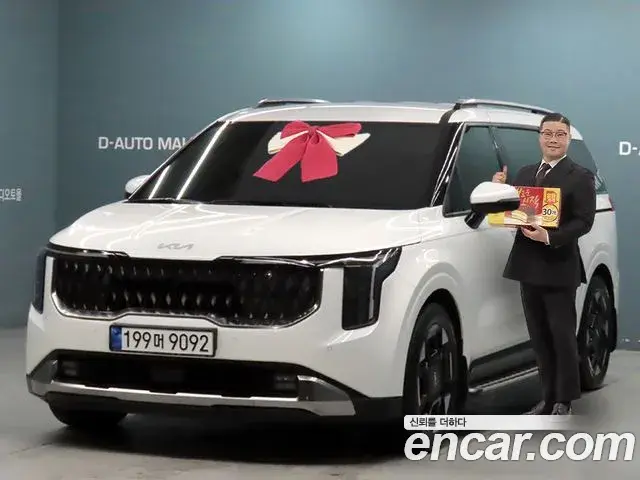 Kia Carnival Gasoline 9-Seater Signature 2025