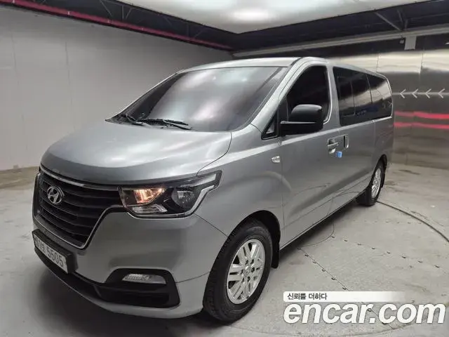 Hyundai Starex Van 5-Seater Modern 2019
