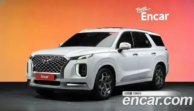 Hyundai Palisade Diesel 2.2 4WD Calligraphy 2021