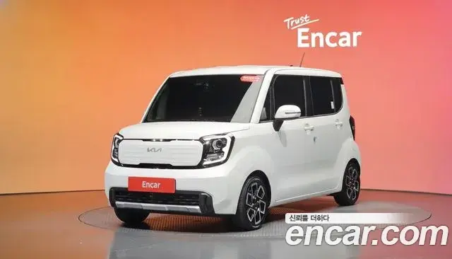 Kia RAY Signature 2026