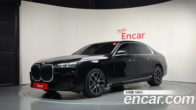BMW 7-Series 740i xDrive M Sport Limited 2026