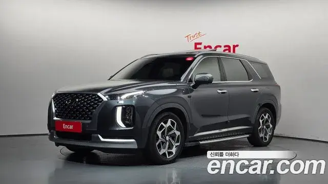 Hyundai Palisade Diesel 2.2 4WD Calligraphy 2021