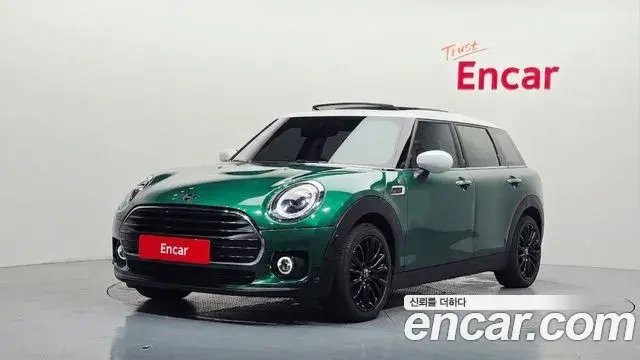 Mini Clubman High 2nd 2020