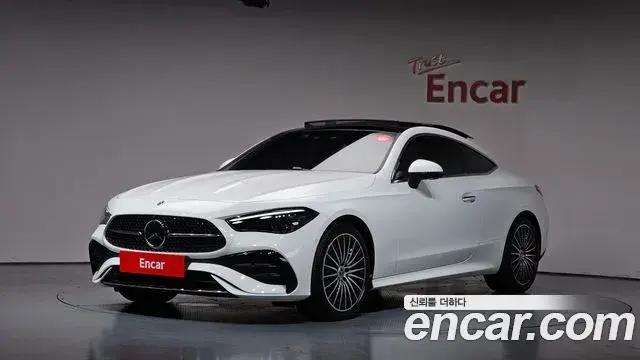 Mercedes-Benz CLE-Class CLE200 Coupe 2025