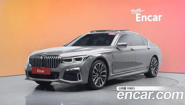 BMW 7-Series 745Le iPerformance M Sport 2021