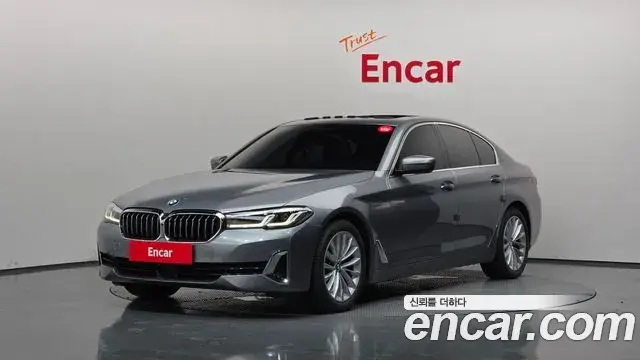 BMW 5-Series 523d Luxury 2023