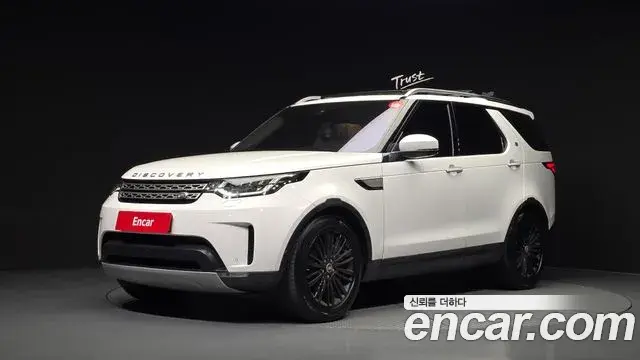Land Rover Discovery 3.0 SD6 HSE Luxury 2019