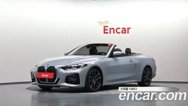 BMW 4-Series 420i M Sport Convertible 2023