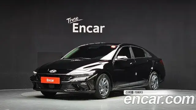Hyundai AVANTE 1.6 Modern 2024
