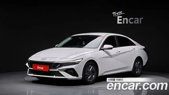 Hyundai AVANTE 1.6 Modern 2023
