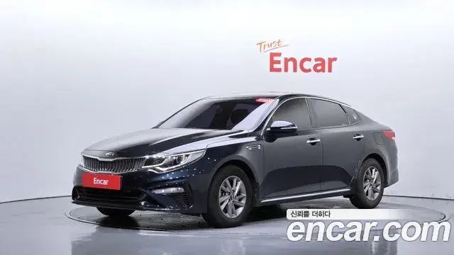 Kia K5 1.7 Diesel Prestige 2019