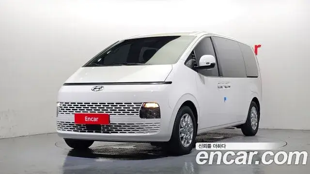 Hyundai Staria Tourer 11-Seater Modern 2023
