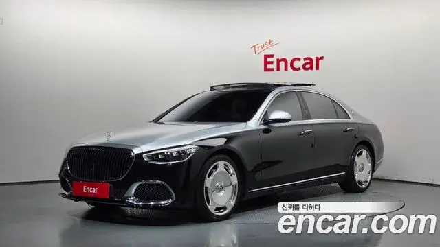 Mercedes-Benz S-Class S580L 4MATIC 2021