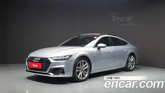 Audi A7 55 TFSI Quattro Premium 2021