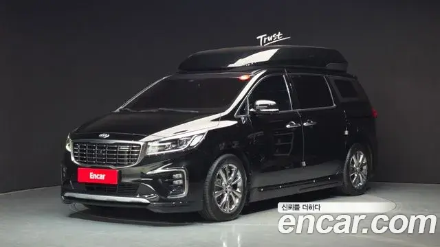 Kia Carnival 9-Seater Hi-Limousine Noblesse Special 2019