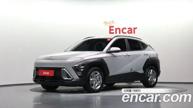Hyundai Kona H Pick 2025