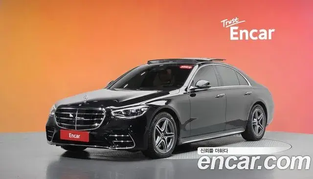 Mercedes-Benz S-Class S400 d 4MATIC 2023