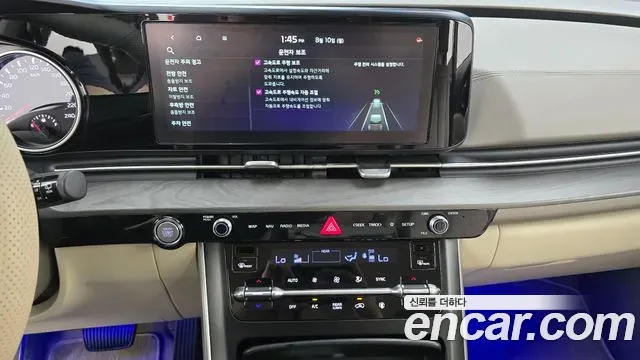 Kia Carnival Diesel 9-Seater Prestige 2023 — фото 14
