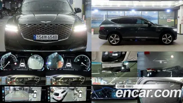 Genesis GV80 3.5T Gasoline AWD 2023