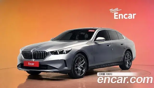 BMW 5-Series 520i 2026