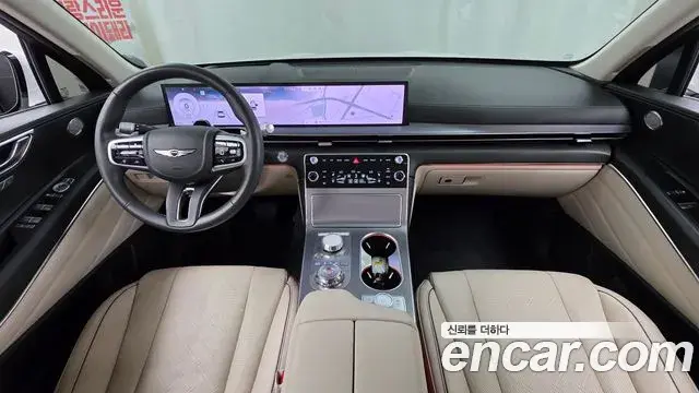 Genesis GV80 2.5T Gasoline 2WD 2023