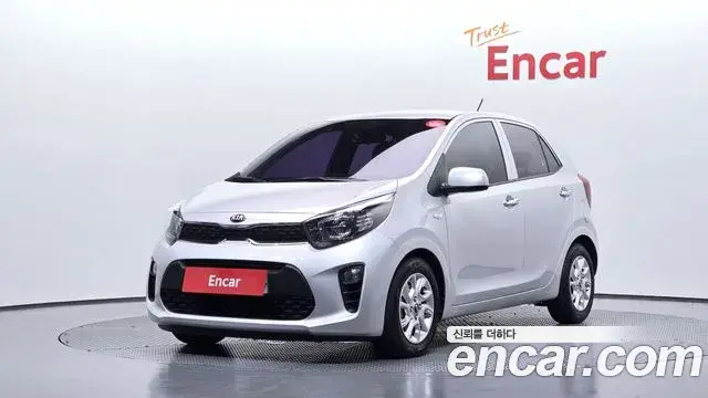 Kia morning Luxury 2019