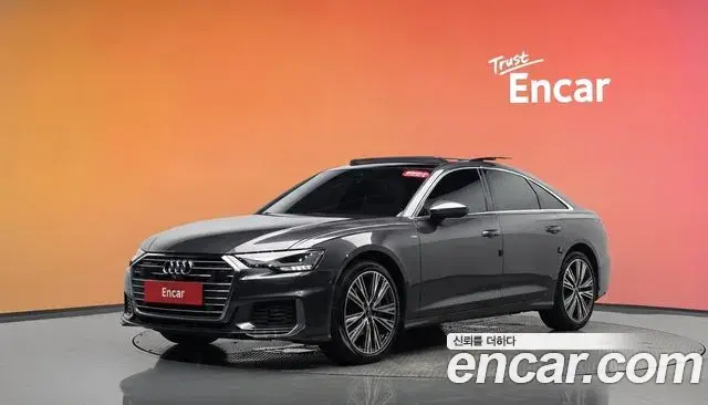 Audi A6 45 TFSI Quattro Premium 2022