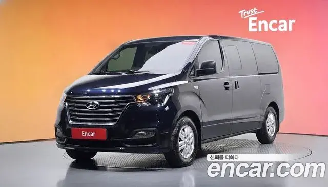 Hyundai Starex Van 5-Seater Modern 2020